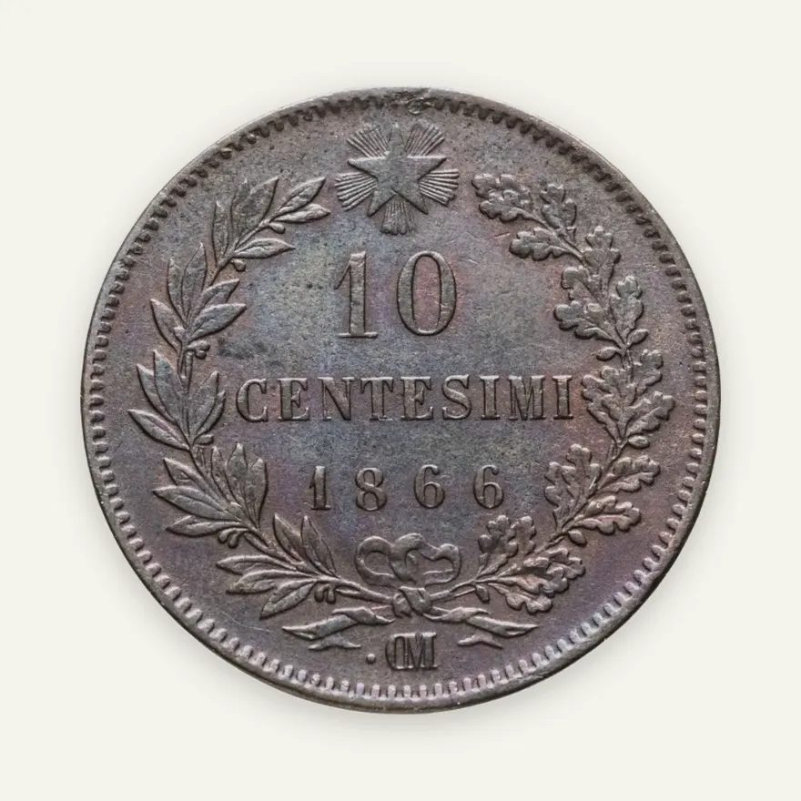 Италия 10 чентезимо (centesimi) 1866 .OM, реверс