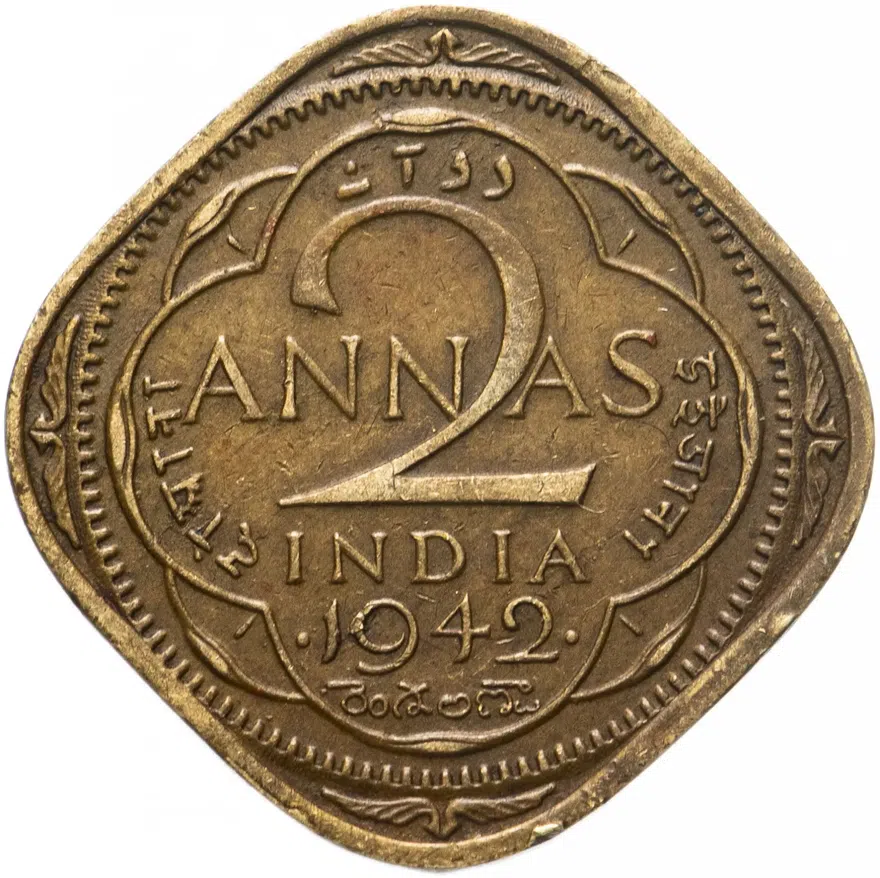 Индия (Британская) 2 анны (annas) 1942 Надпись "INDIA", реверс