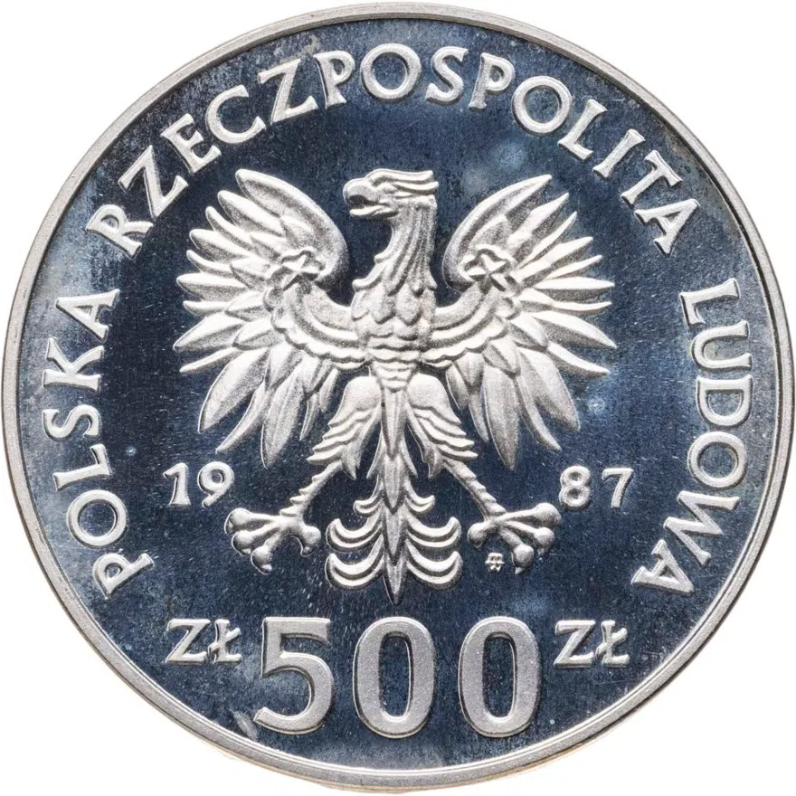 Польша 500 злотых (zlotych) 1987 Игры XXIV летней Олимпиады Сеул-1988, реверс
