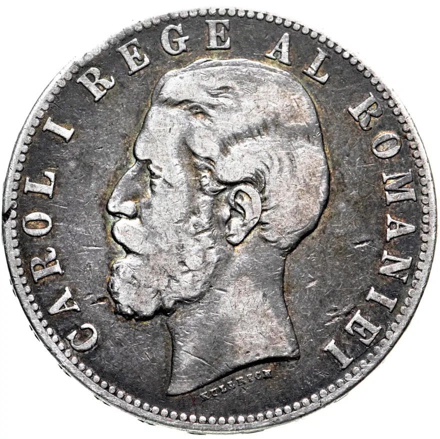 Румыния 5 леев (lei) 1883