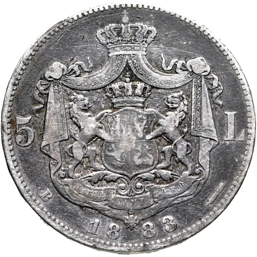 Румыния 5 леев (lei) 1883, реверс