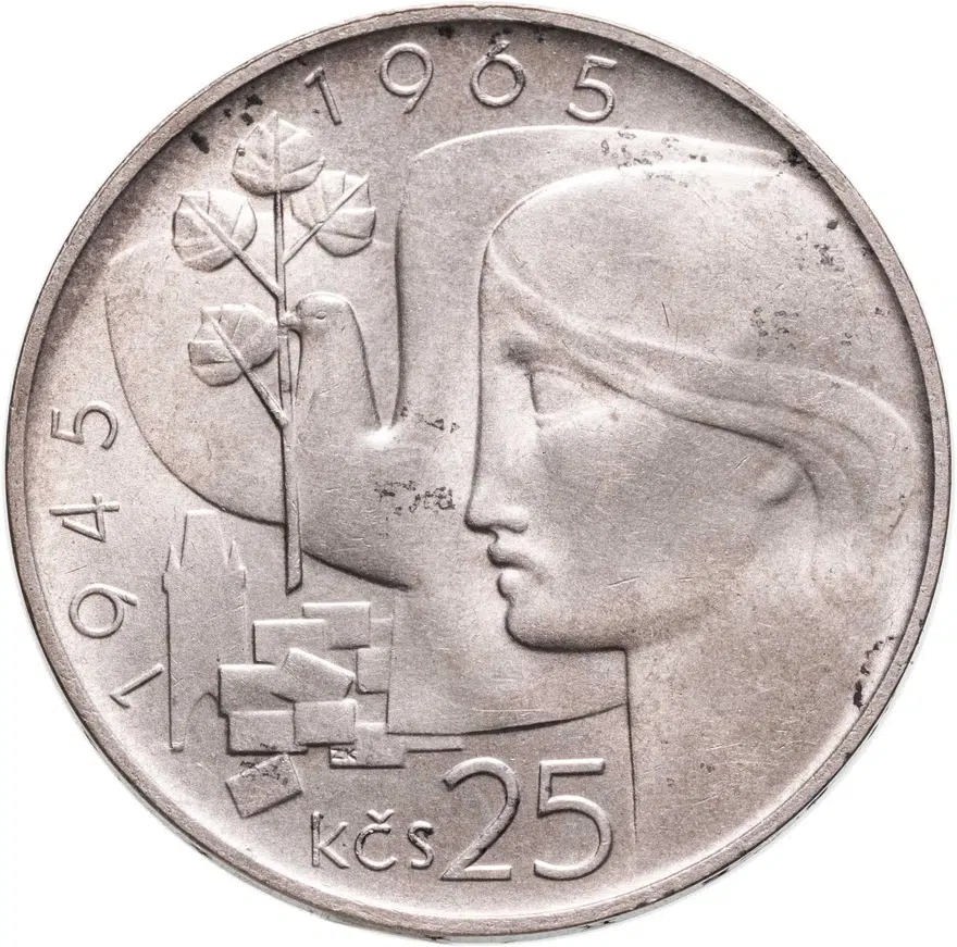 Чехословакия 25 крон (korun) 1965  20 лет Независимости Чехословакии