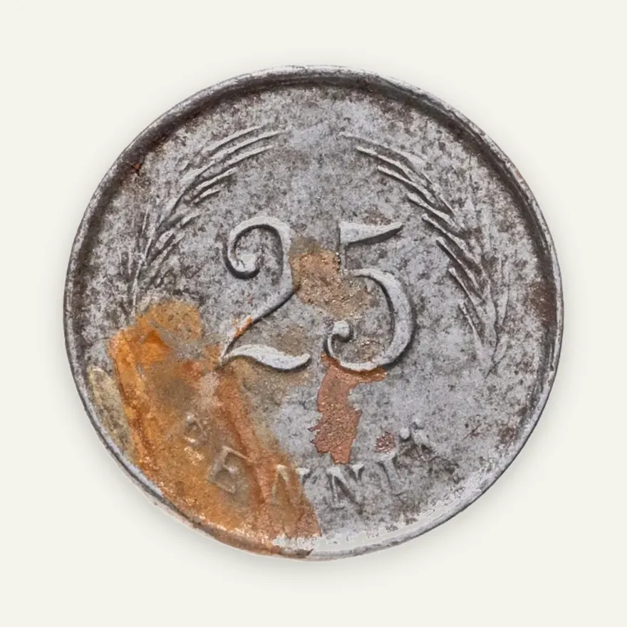 Финляндия 25 пенни (pennia) 1944, реверс