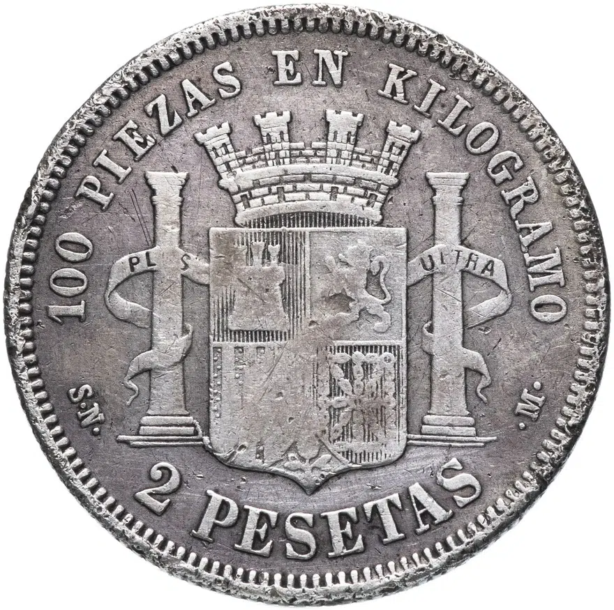 Испания 2 песеты 1869 SN-M, период междуцарствия, реверс
