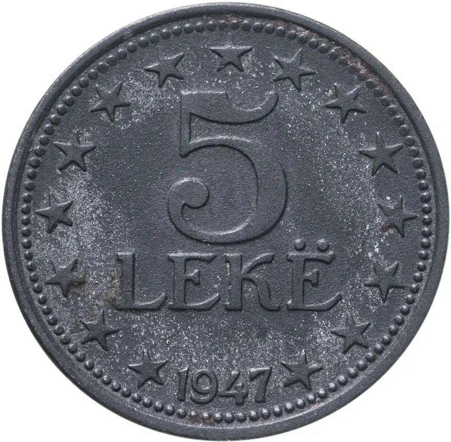 Албания 5 леков (leke) 1947