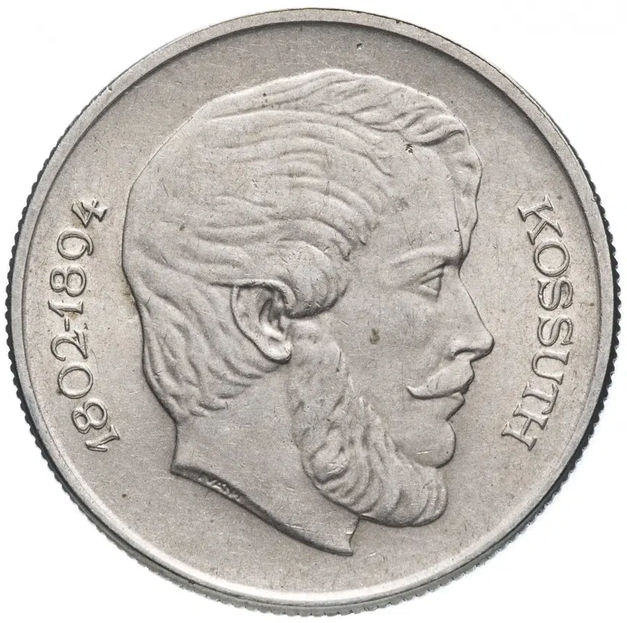 Венгрия 5 форинтов 1967 "Лайош Кошут"