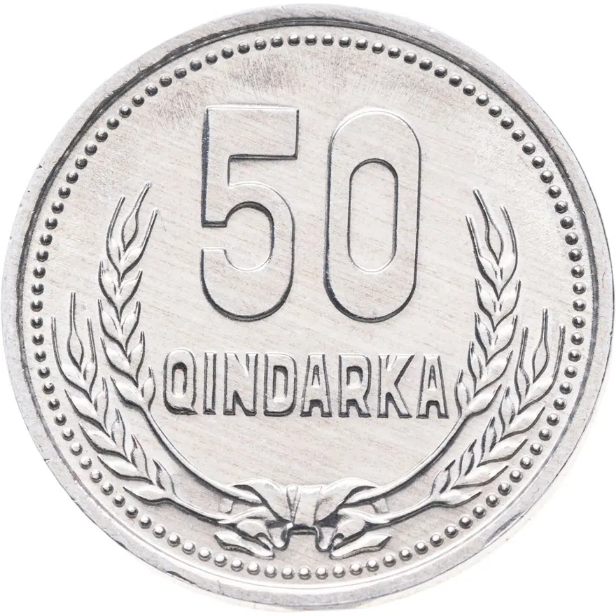 Албания 50 киндарок (qindarka) 1988, аверс