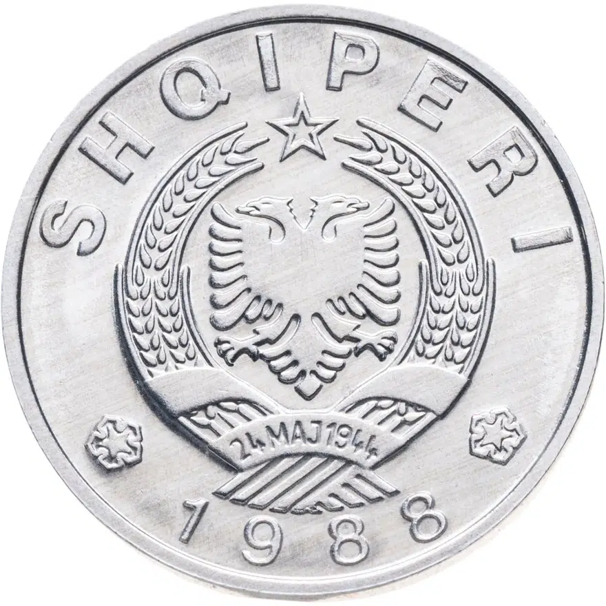 Албания 50 киндарок (qindarka) 1988, реверс
