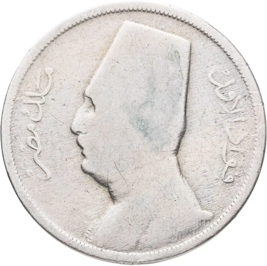 Египет 5 миллим (milliemes) 1929