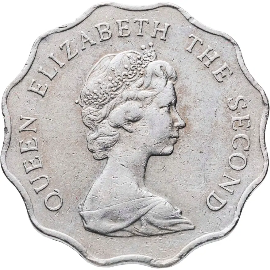 Гонконг 2 доллара (dollars) 1982, реверс