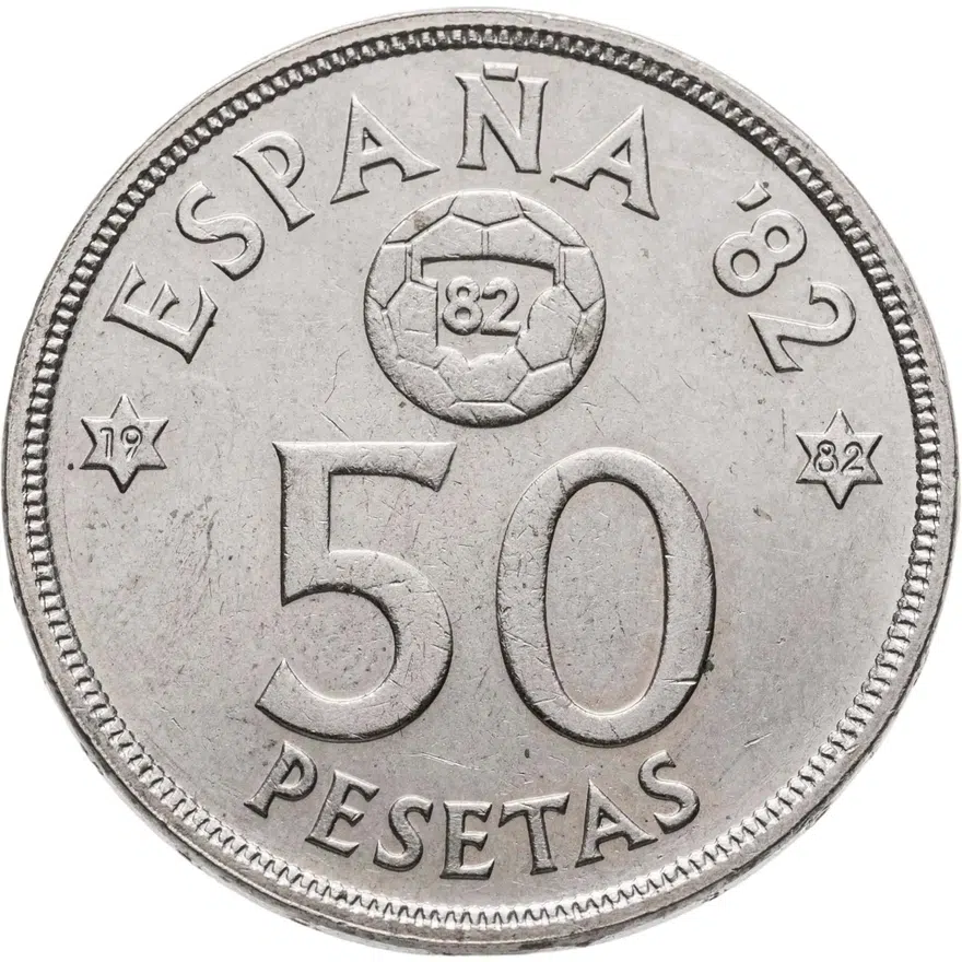 Испания 50 песет 1980 (82 внутри звезды) "Чемпионат по футболу 1982 года", аверс