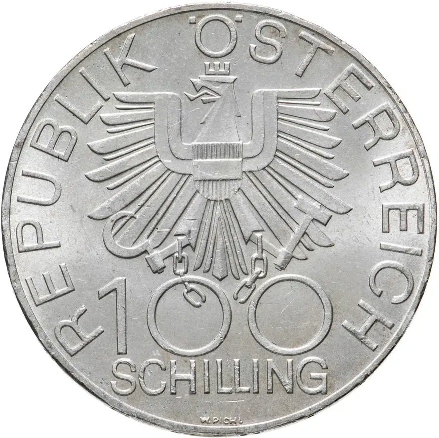 Австрия 100 шиллингов (shillings) 1979   "700 лет собору в Винер-Нойштадте", реверс