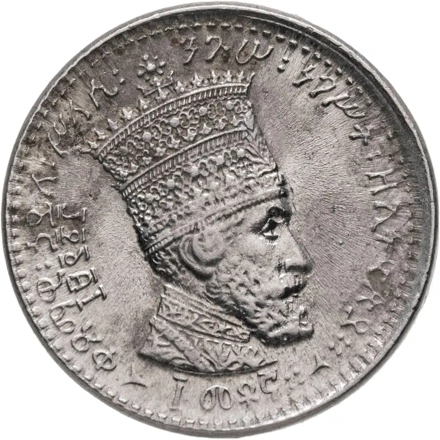 Эфиопия 10 матон (matonas) 1931