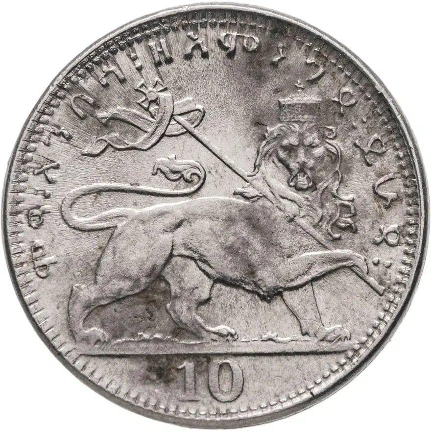 Эфиопия 10 матон (matonas) 1931, реверс