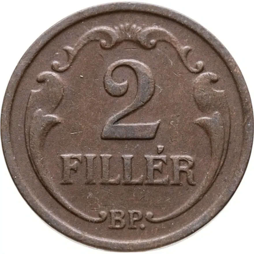 Венгрия 2 филлера (filler) 1940 Бронза /коричневый цвет/