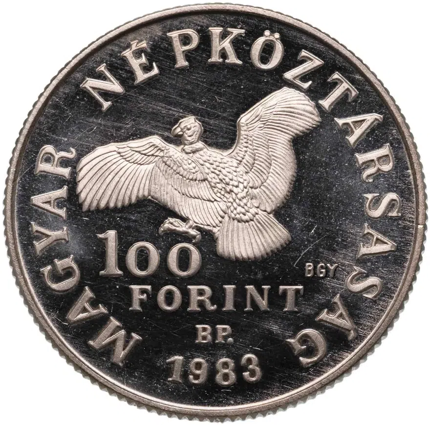 Венгрия 100 форинтов (forint) 1983  200 лет со дня рождения Симона Боливара, реверс