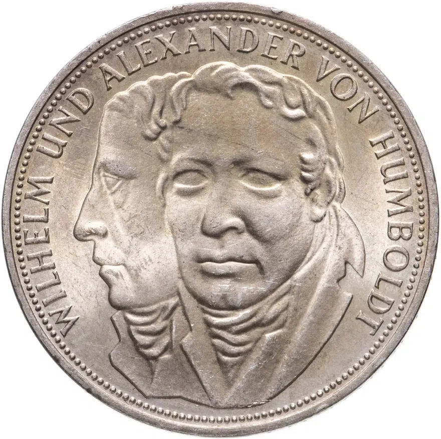 Германия 5 марок (deutsche mark) 1967  200 лет со дня рождения Вильгельма и Александра фон Гумбольдтов