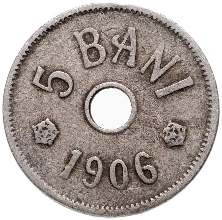 Румыния 5 банов (bani) 1906   Без отметки монетного двора