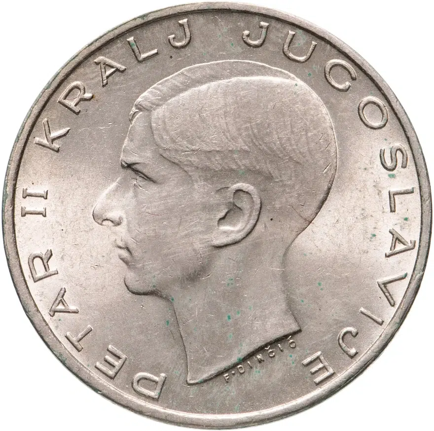 Югославия 20 динаров (dinara) 1938