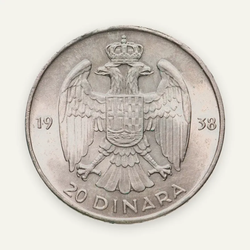 Югославия 20 динаров (dinara) 1938, реверс