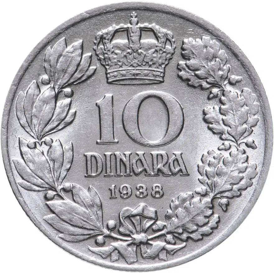 Югославия 10 динаров (dinara) 1938
