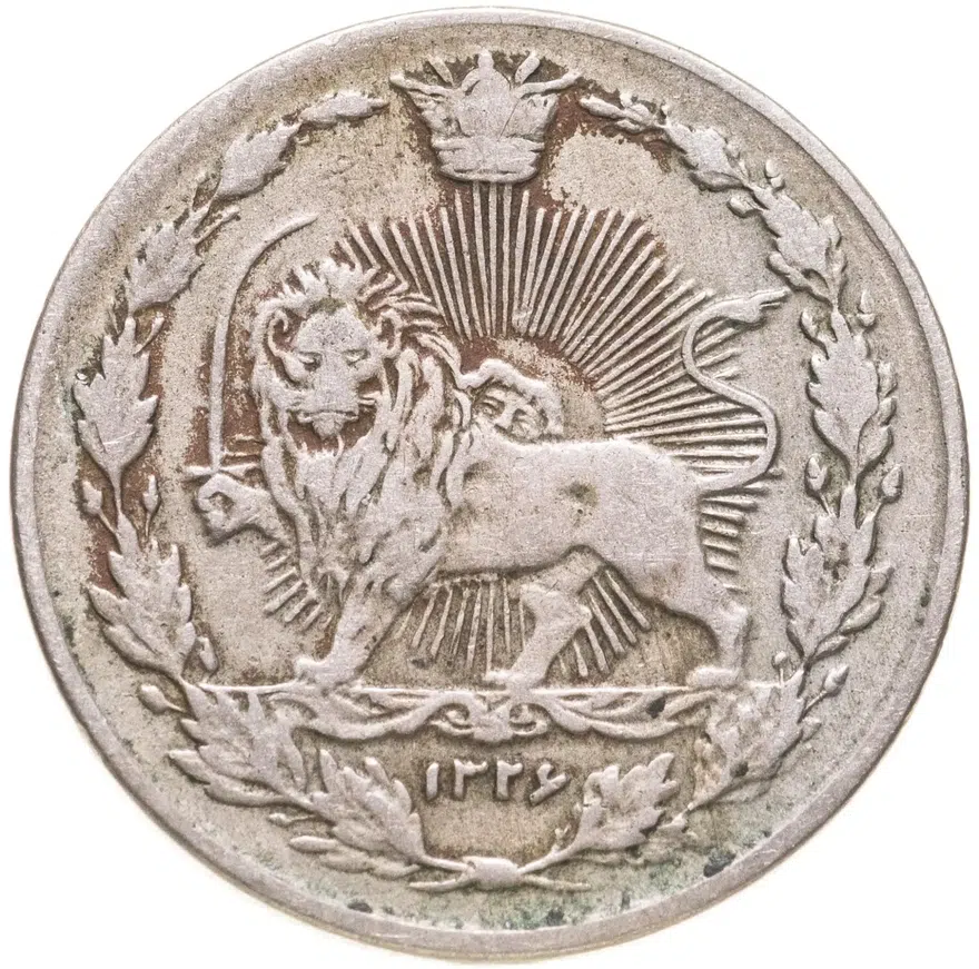 Иран 100 динаров (dinar) 1908, реверс