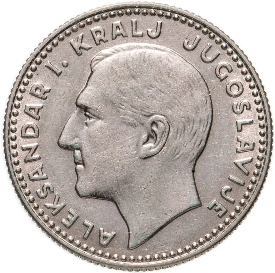 Югославия (Сербия) 10 динаров (dinara) 1931