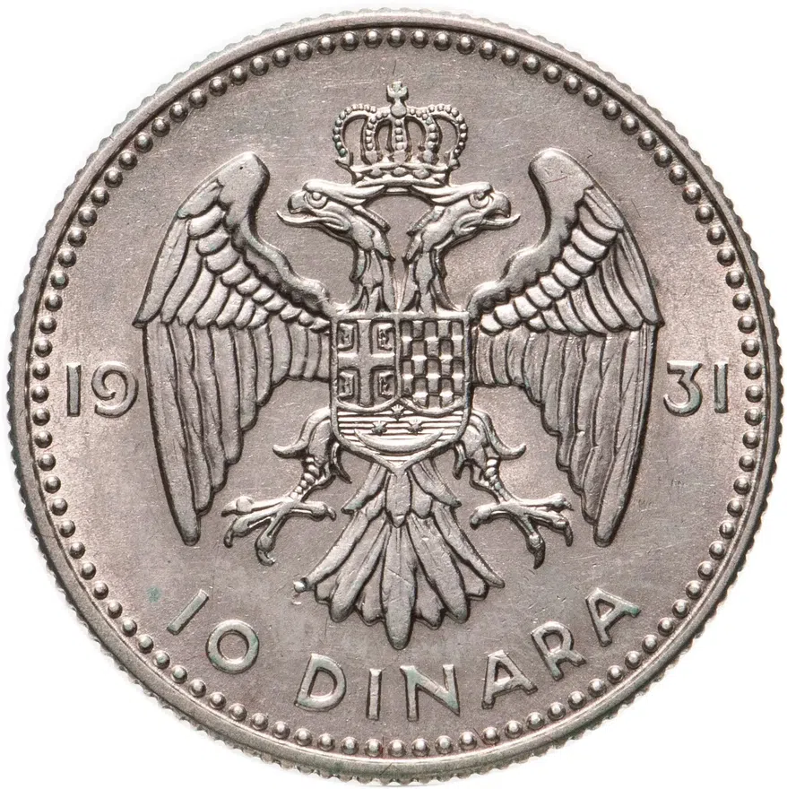 Югославия (Сербия) 10 динаров (dinara) 1931, реверс