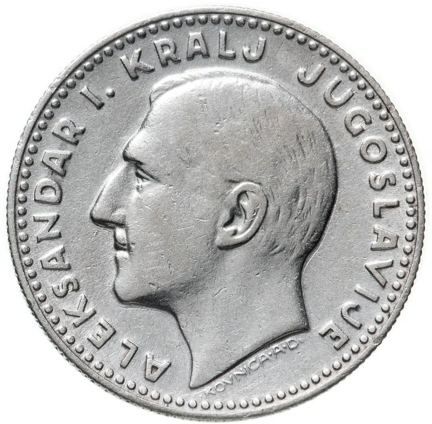 Югославия 20 динаров (dinara) 1931