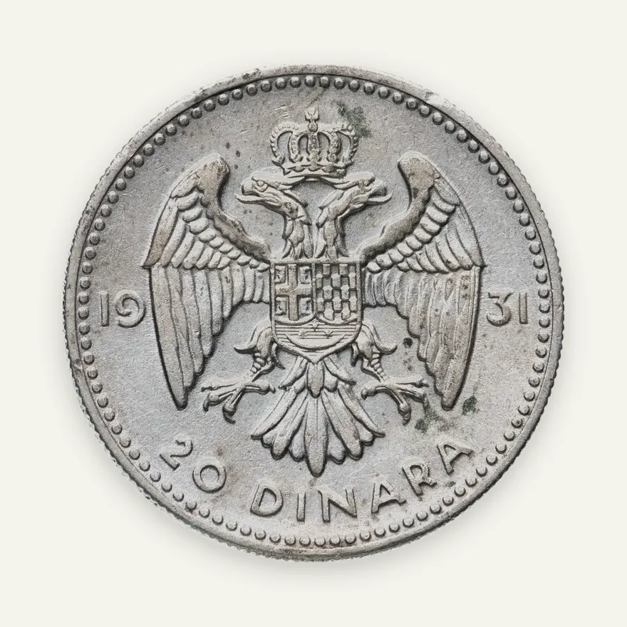 Югославия 20 динаров (dinara) 1931, реверс