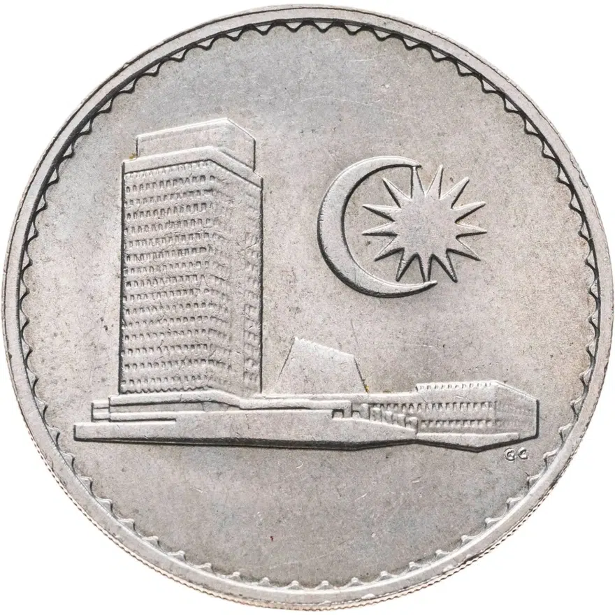 Малайзия 50 сенов (sen) 1968