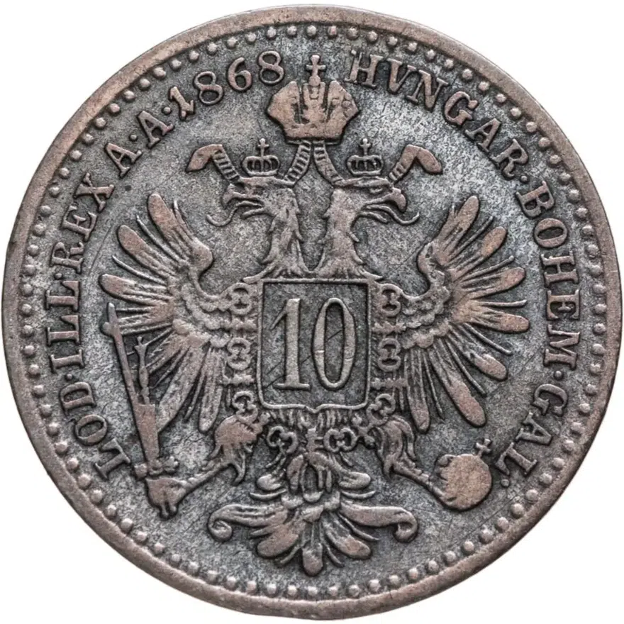 Австрия 10 крейцеров 1868, реверс