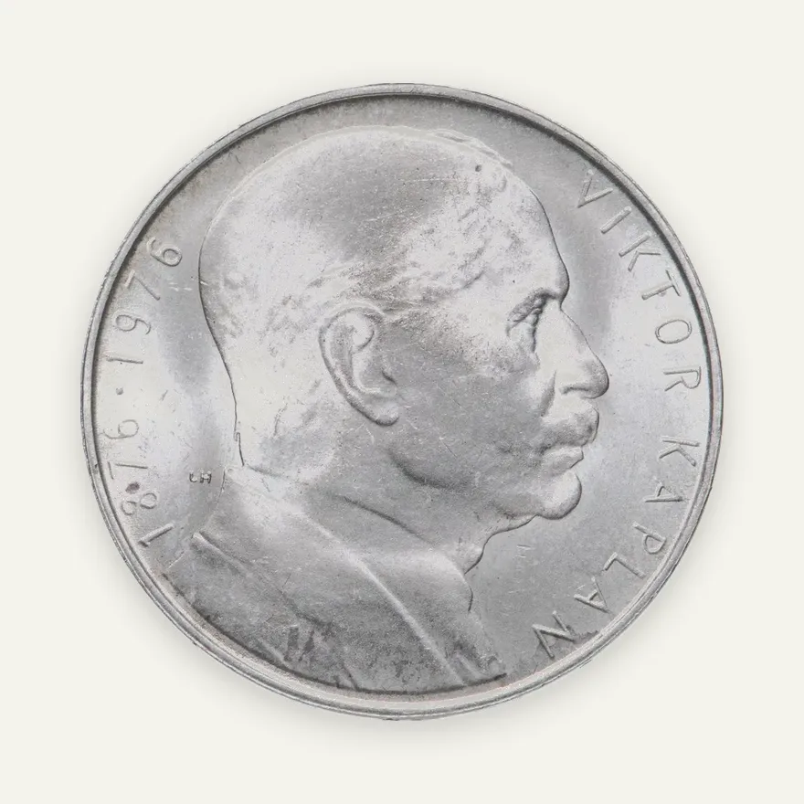 Чехословакия 100 крон (korun) 1976 "100 лет со дня рождения Виктора Каплана"