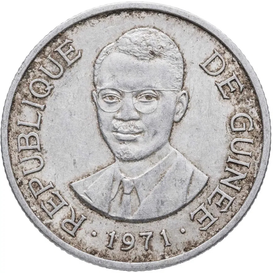 Гвинея 1 сили (syli) 1971, аверс
