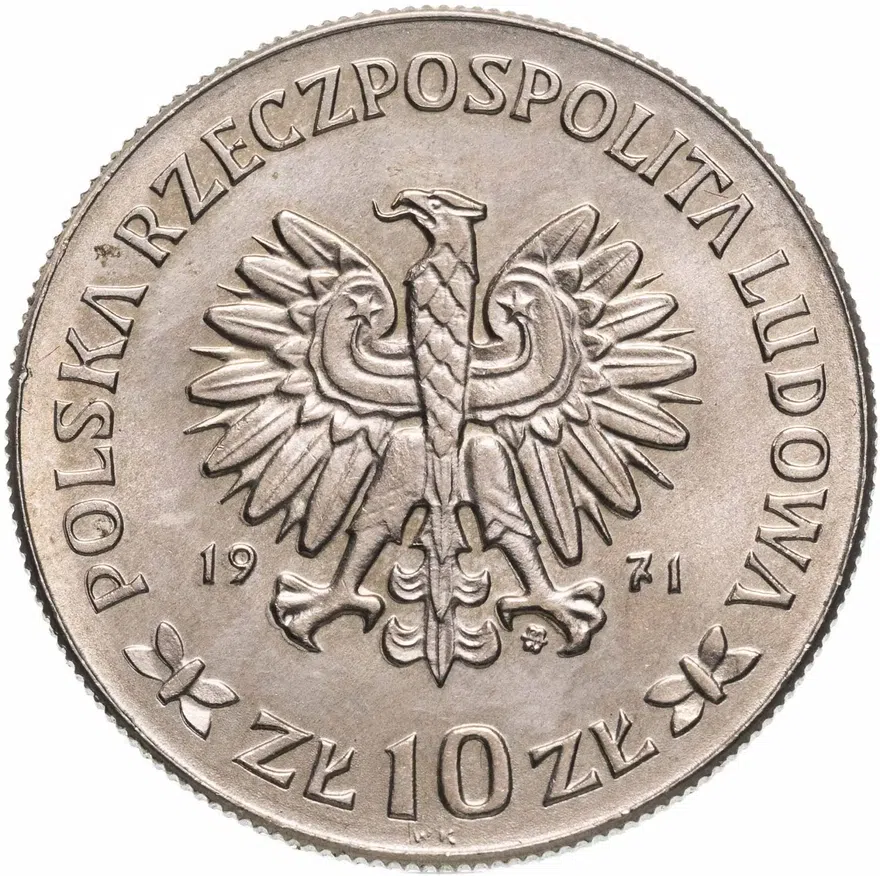 Польша 10 злотых (zlotych) 1971  50 лет с момента присоединения Верхней Силезии, реверс
