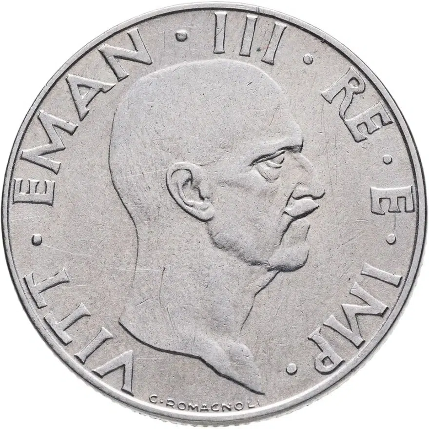 Италия 50 чентезимо (centesimi) 1939  Не магнетик, ребристый гурт 1939 - XVII, реверс