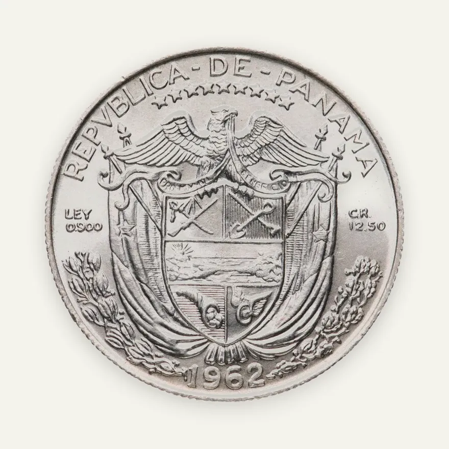Панама 1/2 бальбоа (balboa) 1962