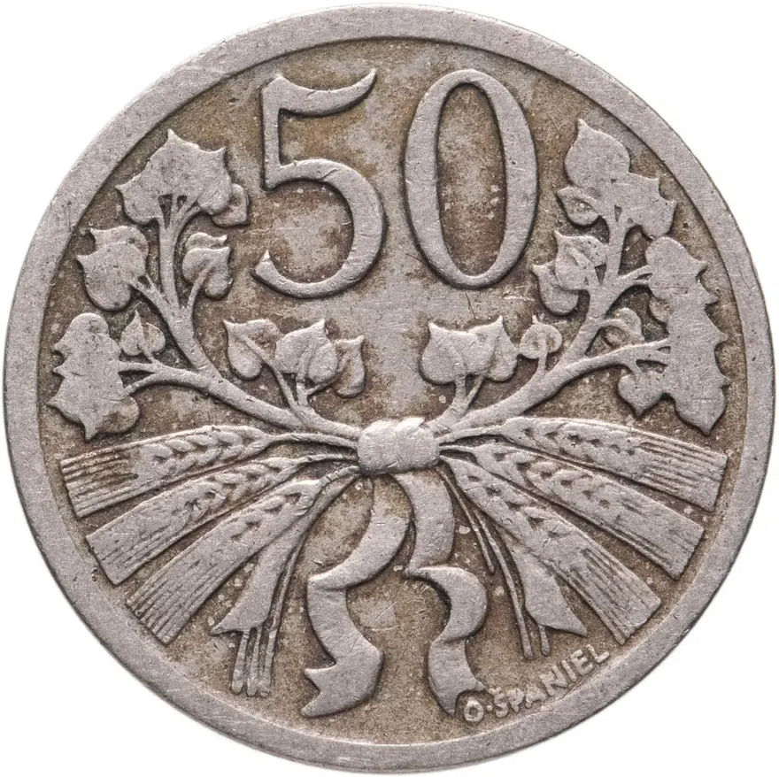 Чехословакия 50 геллеров (haleru) 1922