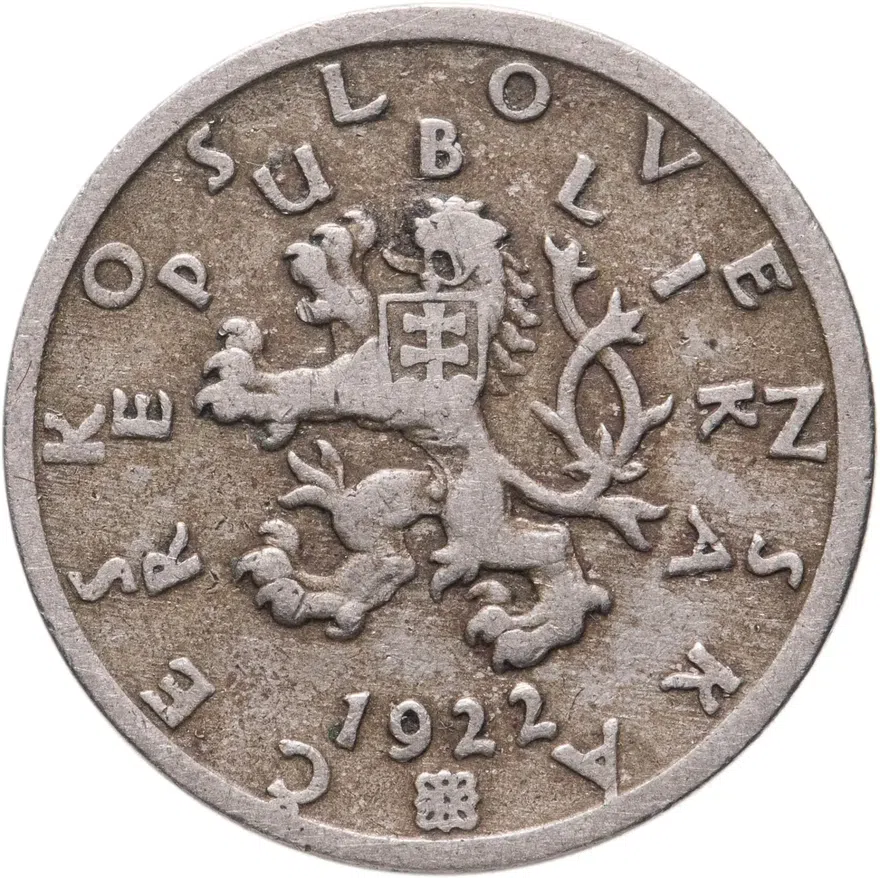 Чехословакия 50 геллеров (haleru) 1922, реверс