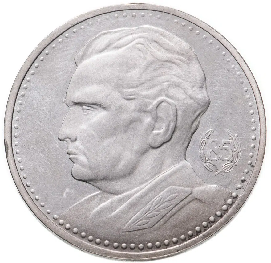 Югославия 200 динаров 1977 "85 лет с рождения Иосипа Броз Тито", реверс
