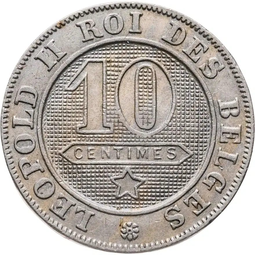 Бельгия 10 сантимов (centimes) 1898 "Надпись на французском - 'DES BELGES'"