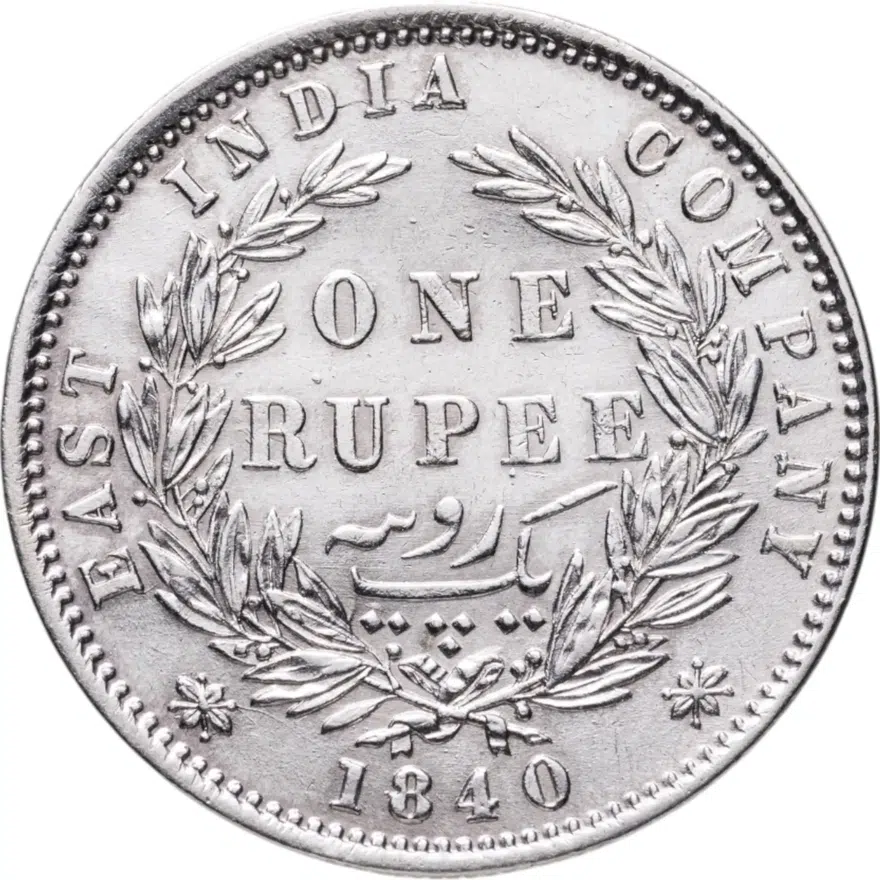 Индия (Британская) 1 рупия (rupee) 1840   "VICTORIA QUEEN" по бокам головы, реверс