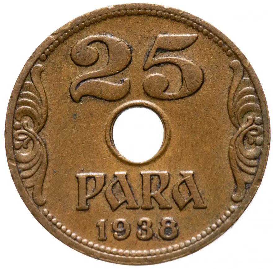 Югославия 25 пара 1938