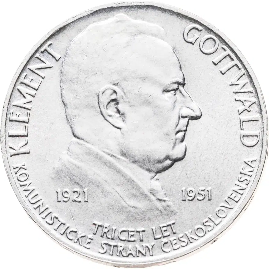 Чехословакия 100 крон (korun) 1951 "30 лет Коммунистической партии"