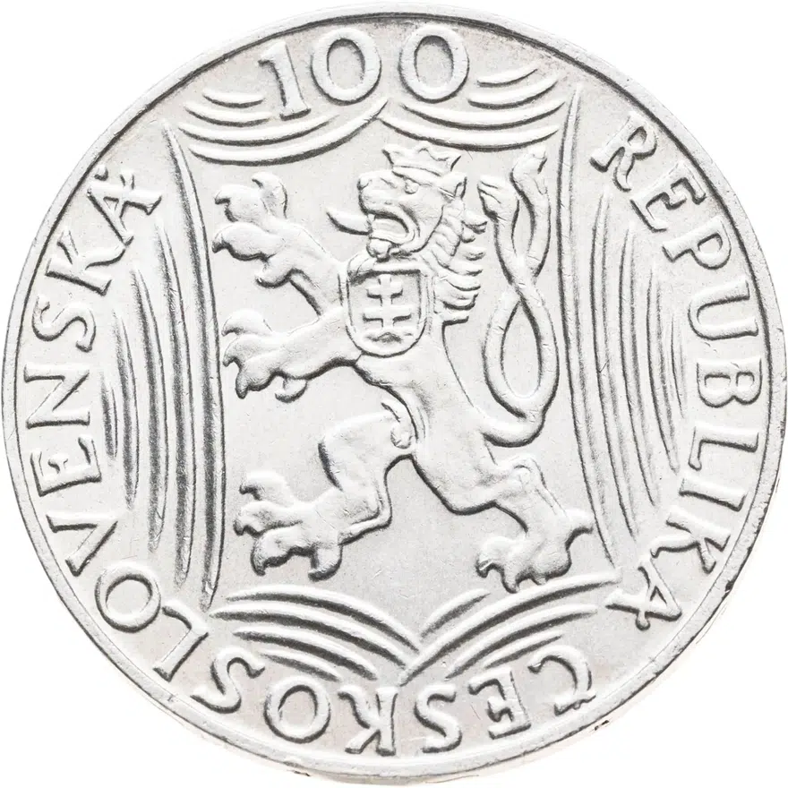 Чехословакия 100 крон (korun) 1949  70 лет со дня рождения Иосифа Сталина, реверс