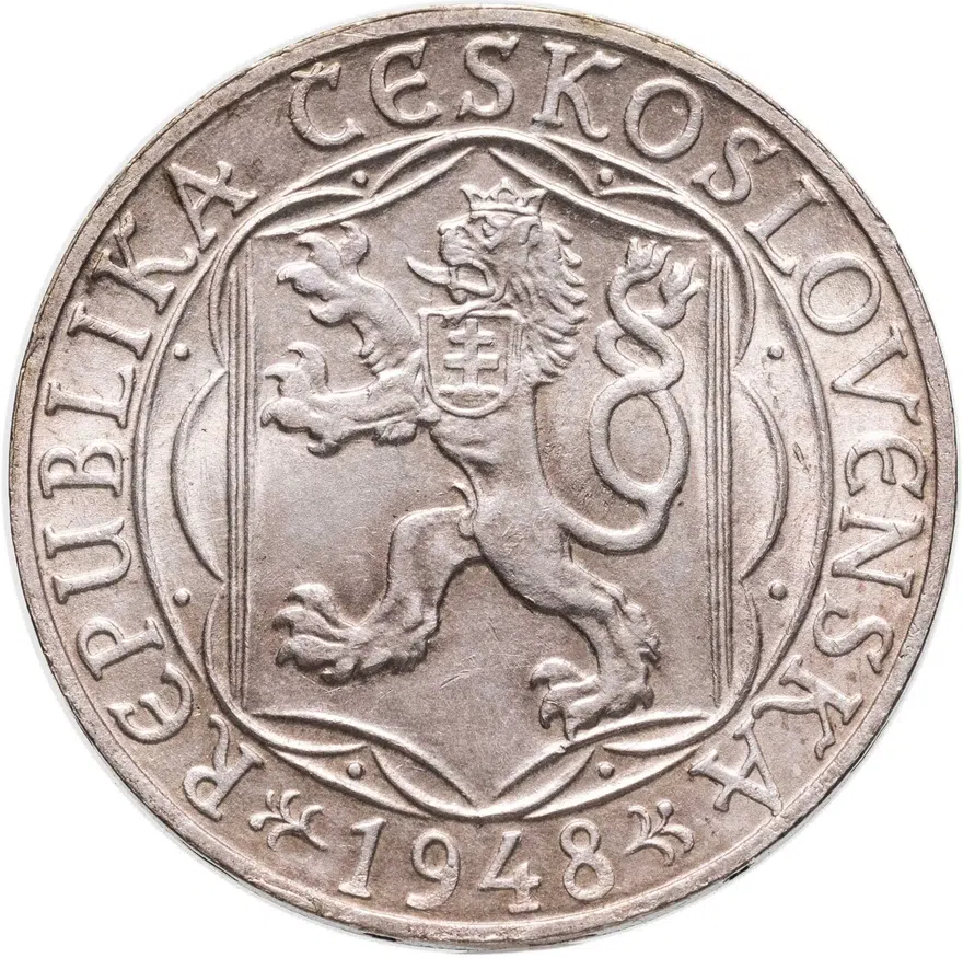 Чехословакия 100 крон 1948 "600 лет Карлову университету", реверс