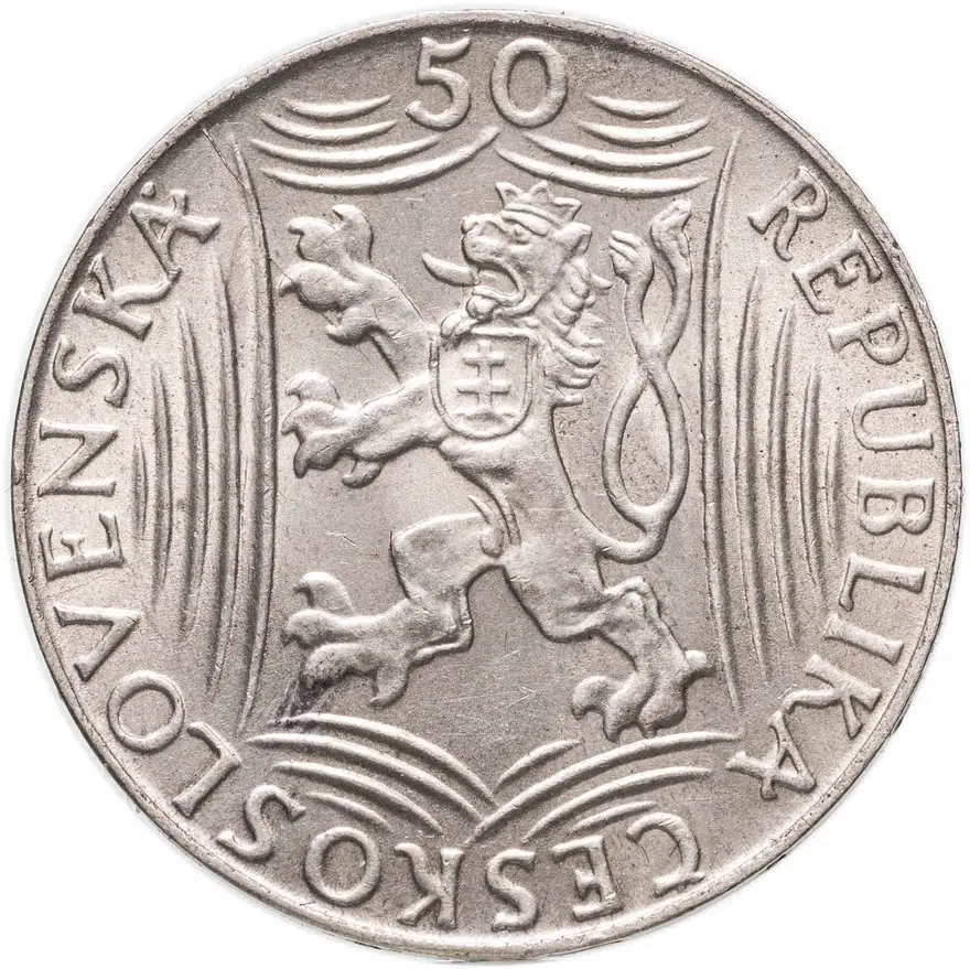 Чехословакия 50 крон (korun) 1949  70 лет со дня рождения Иосифа Сталина, реверс
