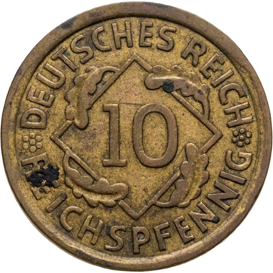 Германия 10 рейхспфеннигов (reichspfennig) 1932 E  знак монетного двора "E" — Мульденхюттен, реверс