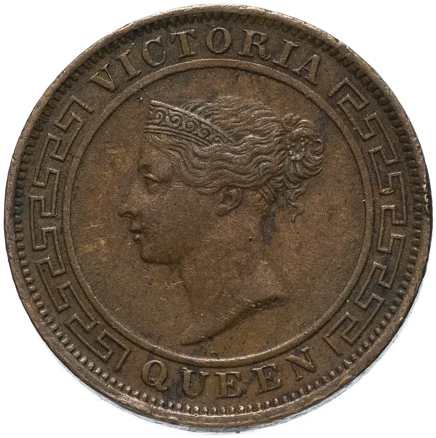 Цейлон 1 цент 1890