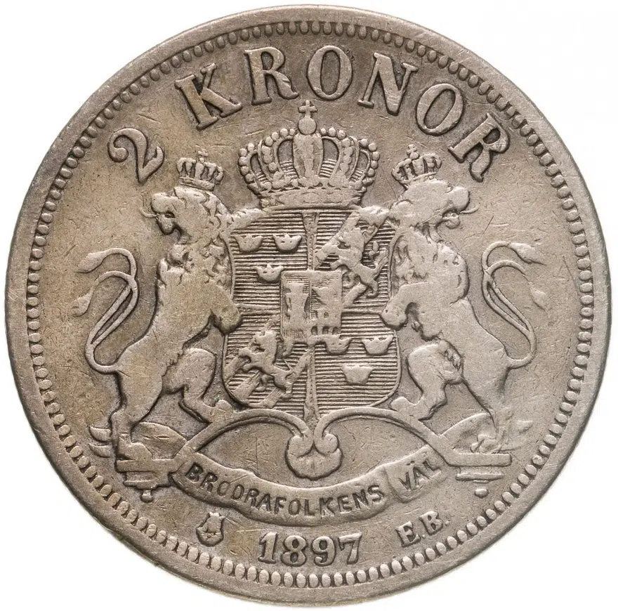 Швеция 2 кроны 1897, реверс
